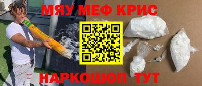 дистиллят марихуана Донской