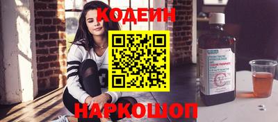 метадон Дубна