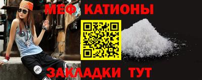 метадон Дубна