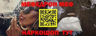 метадон Дубна