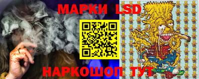 дистиллят марихуана Донской