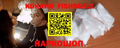 метадон Дубна