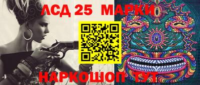 дистиллят марихуана Донской