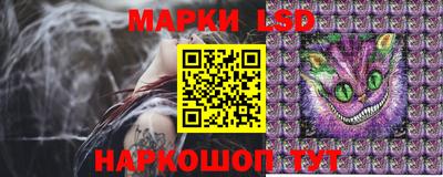 дистиллят марихуана Донской