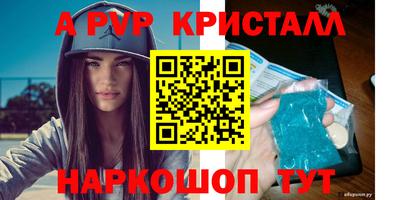 метадон Дубна