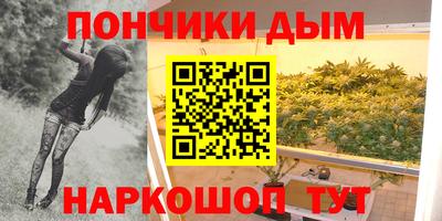 метадон Дубна