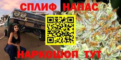 дистиллят марихуана Донской