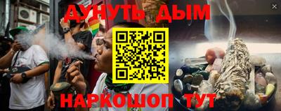 метадон Дубна