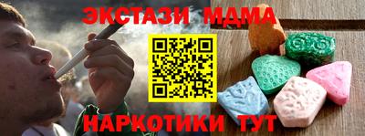 метадон Дубна
