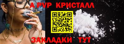метадон Дубна