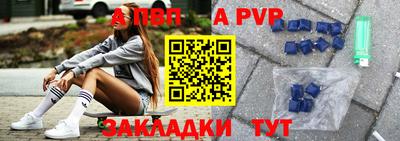 метадон Дубна