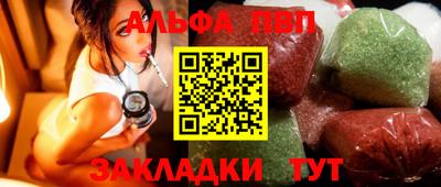 дистиллят марихуана Донской