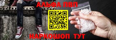 дистиллят марихуана Донской