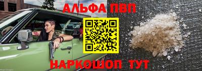 дистиллят марихуана Донской