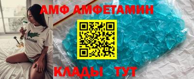 метадон Дубна