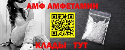 метадон Дубна