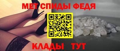 дистиллят марихуана Донской