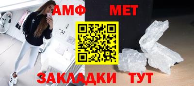 метадон Дубна