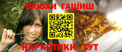 дистиллят марихуана Донской