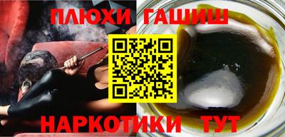 метадон Дубна