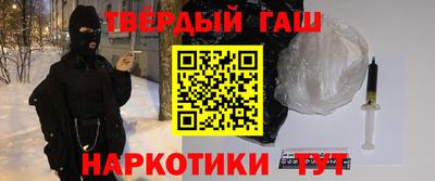 метадон Дубна
