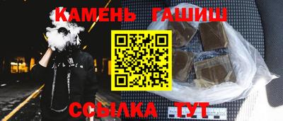 мескалин Донецк