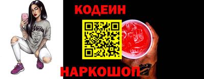 метадон Дубна