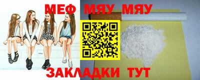 дистиллят марихуана Донской
