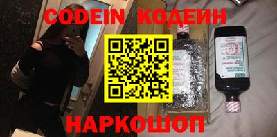 метадон Дубна