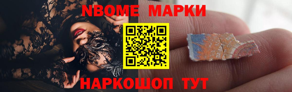 Лсд 25 экстази  Лсд 25 экстази ecstasy  блэк спрут зеркало  Лсд 25 экстази кислота  Менделеевск  Вход с VPN 